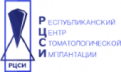 Лого Лого